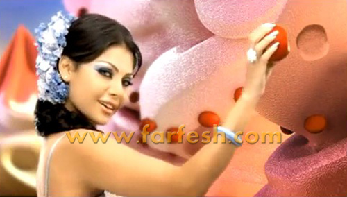 صور النجمة هيفاء وهبي في كليب 