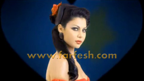 صور النجمة هيفاء وهبي في كليب 