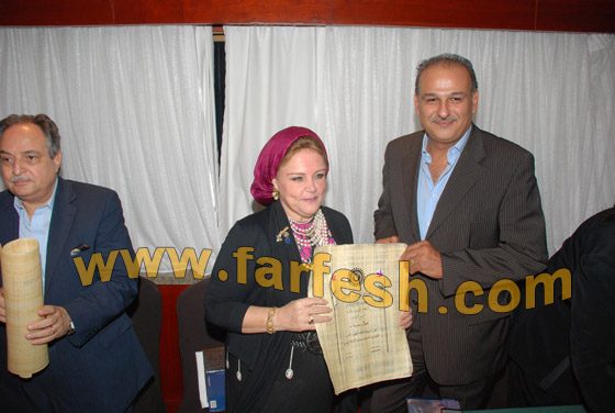 تكريم جمال سليمان وأسرة أفراح ابليس  صورة رقم 7 تكريم جمال سليمان وأسرة أفراح ابليس  صورة رقم 7