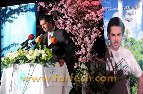 راغب علامة يكافح الخطر البيئيّ!!!  صورة رقم 13 راغب علامة يكافح الخطر البيئيّ!!!  صورة رقم 13