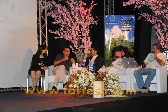 راغب علامة يكافح الخطر البيئيّ!!!  صورة رقم 17 راغب علامة يكافح الخطر البيئيّ!!!  صورة رقم 17