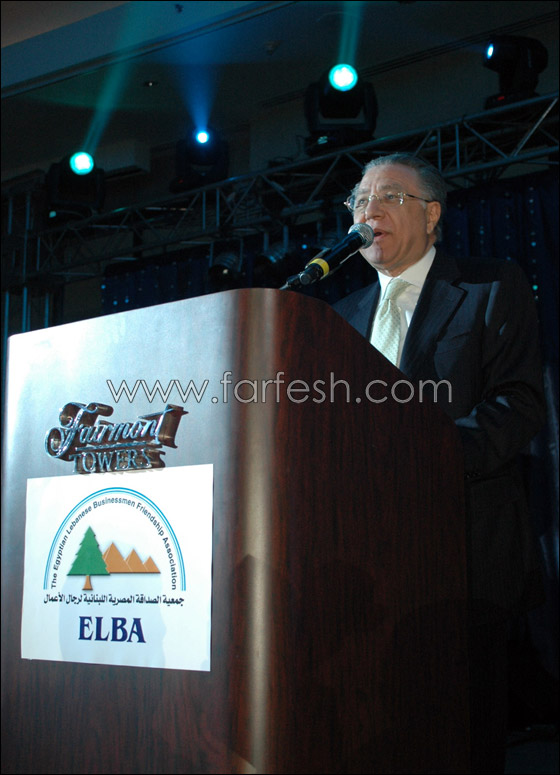 مسلسلات رافق سيرين وعاصي في حفلهم الخيري من اجل الأطفال   صورة رقم 21