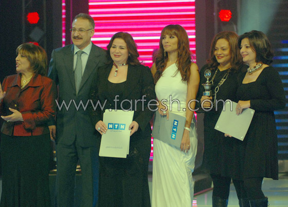 مسلسلات مع تكريم النجوم في حفل رأس السنة  صورة رقم 13 مسلسلات مع تكريم النجوم في حفل رأس السنة  صورة رقم 13