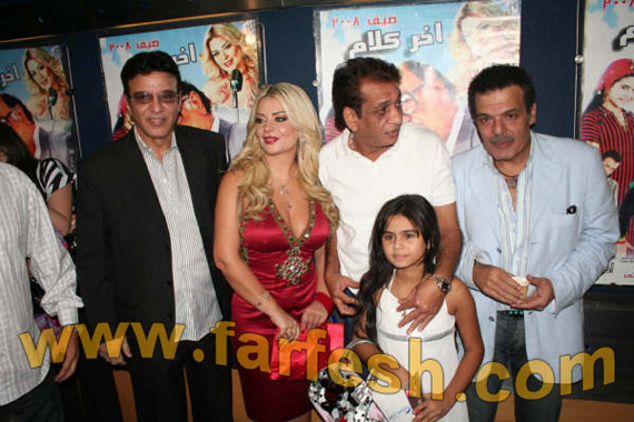 مادلين مطر تجسد شخصية شادية في عمل درامي!!                صورة رقم 5 مادلين مطر تجسد شخصية شادية في عمل درامي!!                صورة رقم 5