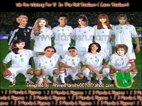 الفنانات.. ضحايا الحرب الرياضية بين مصر والجزائر!   صورة رقم 2 الفنانات.. ضحايا الحرب الرياضية بين مصر والجزائر!   صورة رقم 2