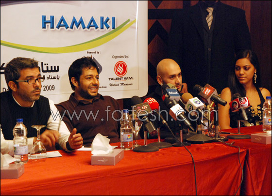 حماقي ومساري وشيزل يوجهون رسالة إلى العالم عبر مسلسلات!!   صورة رقم 4