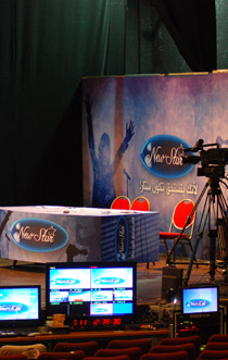 قريبًا.. نيو ستار سينقل نمط الحياة في الداخل الفلسطيني!  صورة رقم 1 قريبًا.. نيو ستار سينقل نمط الحياة في الداخل الفلسطيني!  صورة رقم 1