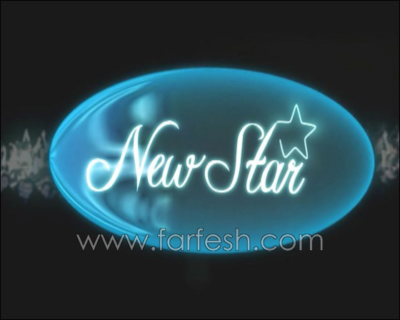 قريبًا.. نيو ستار سينقل نمط الحياة في الداخل الفلسطيني!  صورة رقم 4 قريبًا.. نيو ستار سينقل نمط الحياة في الداخل الفلسطيني!  صورة رقم 4