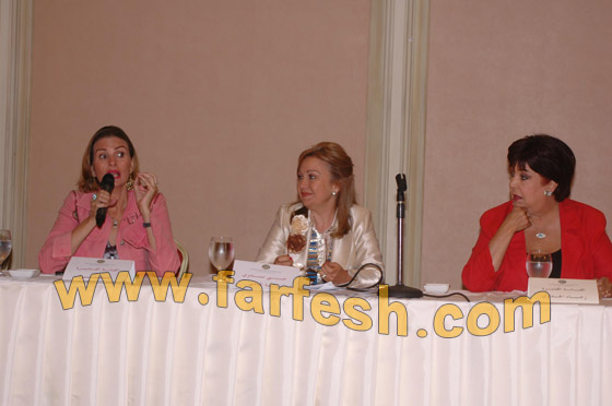 تكريم خاص جداً ليسرا!   صورة رقم 1 تكريم خاص جداً ليسرا!   صورة رقم 1