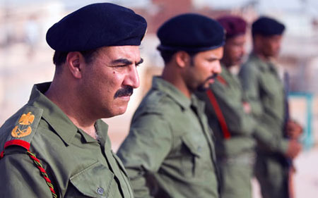 هل يسيء  هل يسيء