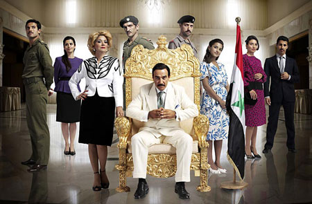 هل يسيء  هل يسيء