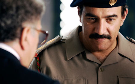 هل يسيء  هل يسيء