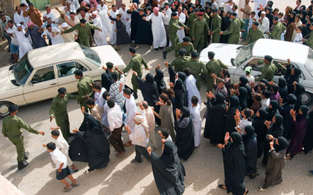 هل يسيء  هل يسيء