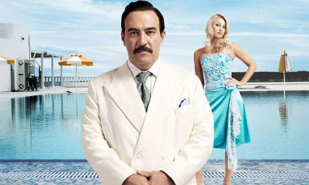 هل يسيء  هل يسيء