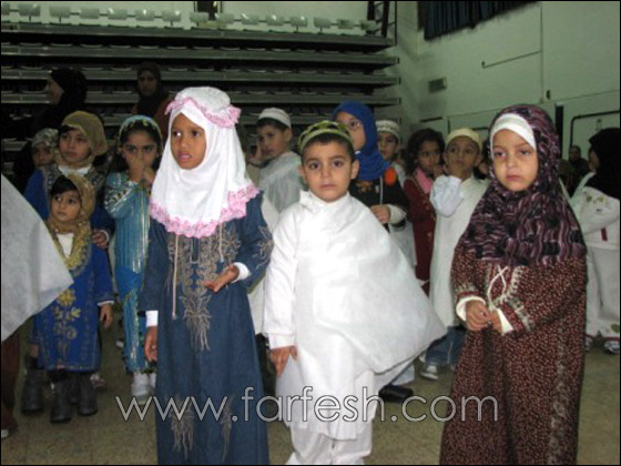أطفال جمعية انتماء طمره يحتفلون بمناسبة عيد الأضحى المبارك  صورة رقم 8