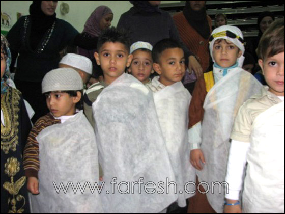 أطفال جمعية انتماء طمره يحتفلون بمناسبة عيد الأضحى المبارك  صورة رقم 5