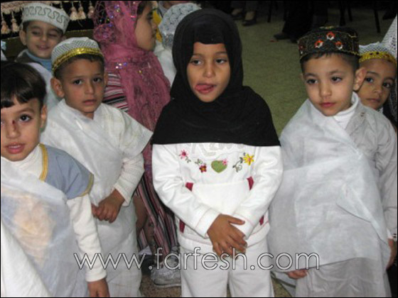أطفال جمعية انتماء طمره يحتفلون بمناسبة عيد الأضحى المبارك  صورة رقم 46