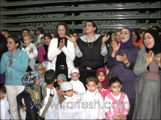 أطفال جمعية انتماء طمره يحتفلون بمناسبة عيد الأضحى المبارك  صورة رقم 41