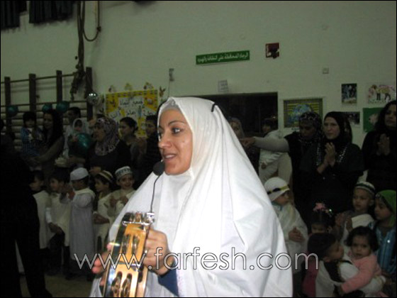 أطفال جمعية انتماء طمره يحتفلون بمناسبة عيد الأضحى المبارك  صورة رقم 29