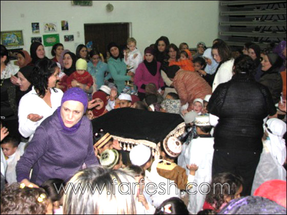 أطفال جمعية انتماء طمره يحتفلون بمناسبة عيد الأضحى المبارك  صورة رقم 38