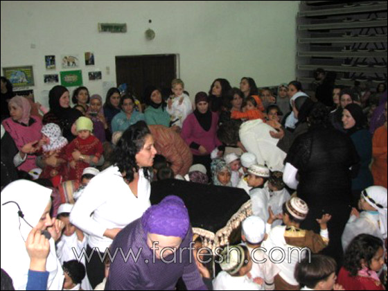 أطفال جمعية انتماء طمره يحتفلون بمناسبة عيد الأضحى المبارك  صورة رقم 33