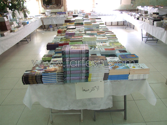 100 الف كتاب في معرض الكتاب العربي  صورة رقم 1