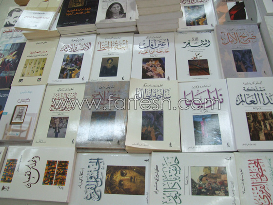 100 الف كتاب في معرض الكتاب العربي  صورة رقم 13