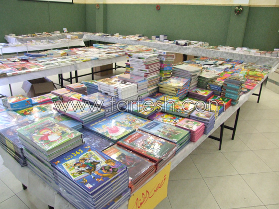 100 الف كتاب في معرض الكتاب العربي  صورة رقم 2