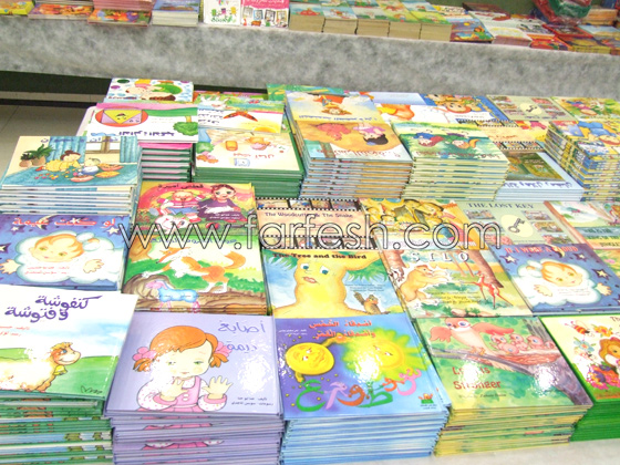 100 الف كتاب في معرض الكتاب العربي  صورة رقم 22
