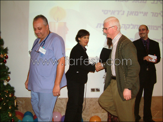 تكريم العاملين المتميزين في مستشفى الانجليزي في الناصرة  صورة رقم 5