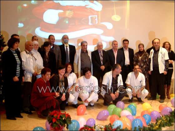 تكريم العاملين المتميزين في مستشفى الانجليزي في الناصرة  صورة رقم 13