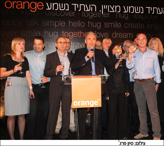 تعيين إيلان بن دوف رئيساً لمجلس إدارة بارتنر orange صورة رقم 3 تعيين إيلان بن دوف رئيساً لمجلس إدارة بارتنر orange صورة رقم 3