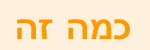 orange تقدم أفضل العروض للطلاب الجامعيين صورة رقم 1 orange تقدم أفضل العروض للطلاب الجامعيين صورة رقم 1