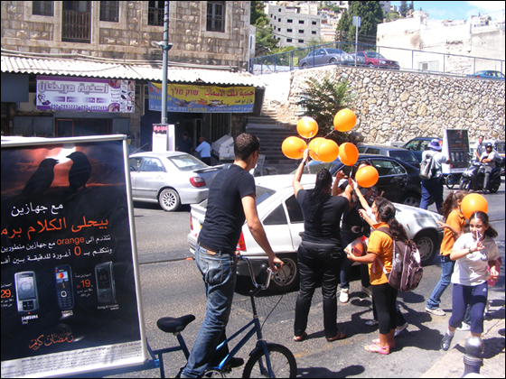 حملة orange  تنطلق من الناصرة  صورة رقم 9