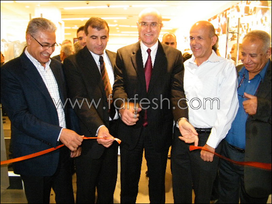 افتتاح مركز الخدمات orange shops الأول من نوعه في سخنين صورة رقم 3 افتتاح مركز الخدمات orange shops الأول من نوعه في سخنين صورة رقم 3