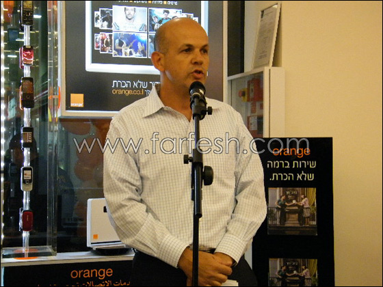 افتتاح مركز الخدمات orange shops الأول من نوعه في سخنين صورة رقم 30 افتتاح مركز الخدمات orange shops الأول من نوعه في سخنين صورة رقم 30
