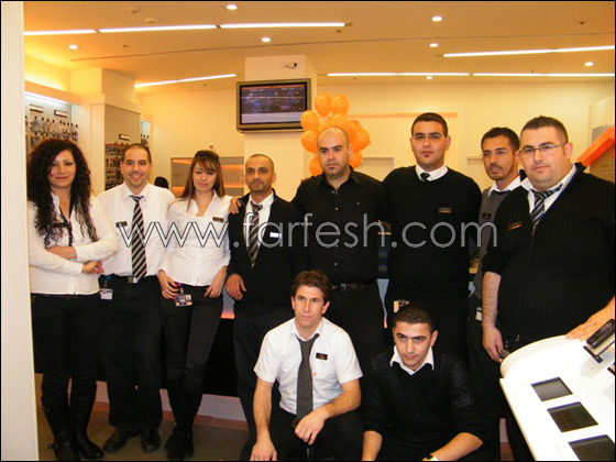 افتتاح مركز الخدمات orange shops الأول من نوعه في سخنين صورة رقم 34 افتتاح مركز الخدمات orange shops الأول من نوعه في سخنين صورة رقم 34