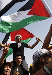 غداّ الاحد عيد استقلال فلسطين !  صورة رقم 1
