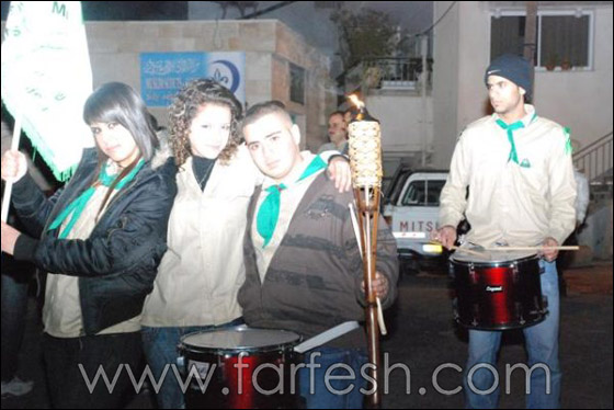 صور من مسيرة عيد الأضحى في الجش  صورة رقم 1