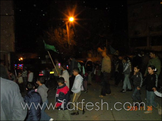 صور من الاحتفالات بعيد الأضحى في المقيبلة صورة رقم 1 صور من الاحتفالات بعيد الأضحى في المقيبلة صورة رقم 1