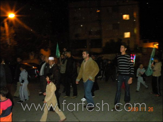 صور من الاحتفالات بعيد الأضحى في المقيبلة صورة رقم 9 صور من الاحتفالات بعيد الأضحى في المقيبلة صورة رقم 9