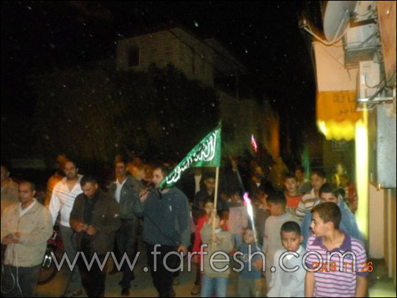 صور من الاحتفالات بعيد الأضحى في المقيبلة صورة رقم 29 صور من الاحتفالات بعيد الأضحى في المقيبلة صورة رقم 29