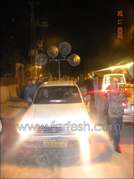 صور من الاحتفالات بعيد الأضحى في المقيبلة صورة رقم 6 صور من الاحتفالات بعيد الأضحى في المقيبلة صورة رقم 6