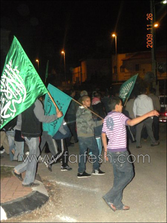 صور من الاحتفالات بعيد الأضحى في المقيبلة صورة رقم 19 صور من الاحتفالات بعيد الأضحى في المقيبلة صورة رقم 19