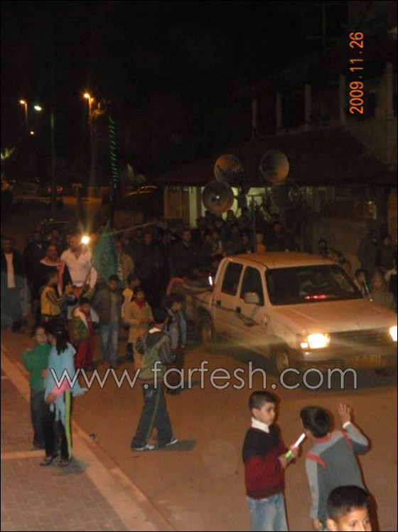 صور من الاحتفالات بعيد الأضحى في المقيبلة صورة رقم 30 صور من الاحتفالات بعيد الأضحى في المقيبلة صورة رقم 30