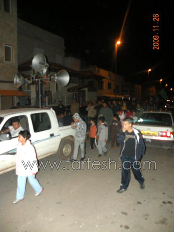 صور من الاحتفالات بعيد الأضحى في المقيبلة صورة رقم 22 صور من الاحتفالات بعيد الأضحى في المقيبلة صورة رقم 22