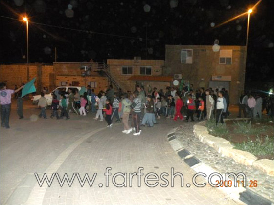 صور من الاحتفالات بعيد الأضحى في المقيبلة صورة رقم 27 صور من الاحتفالات بعيد الأضحى في المقيبلة صورة رقم 27