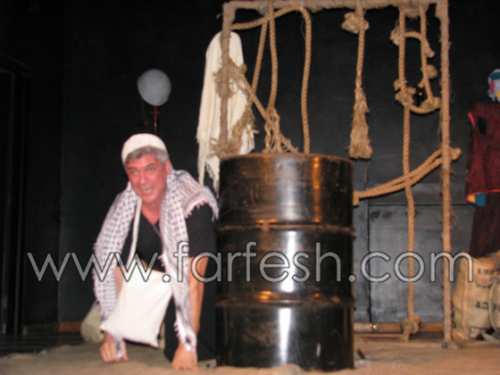 مسرحية 