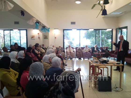 محاضرة عن أنفلونزا الخنازير لمسني كفر كنا  صورة رقم 5