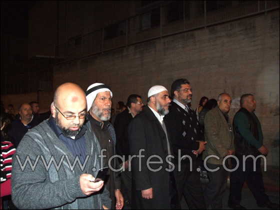 مسيرات احتفالية في الناصرة بمناسبة الأضحى المبارك  صورة رقم 35